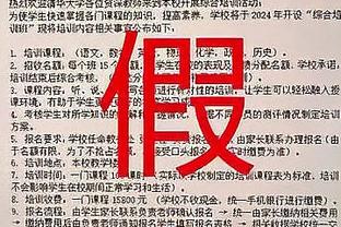 罗马诺：前巴萨总监普拉内斯将出任吉达联合体育总监